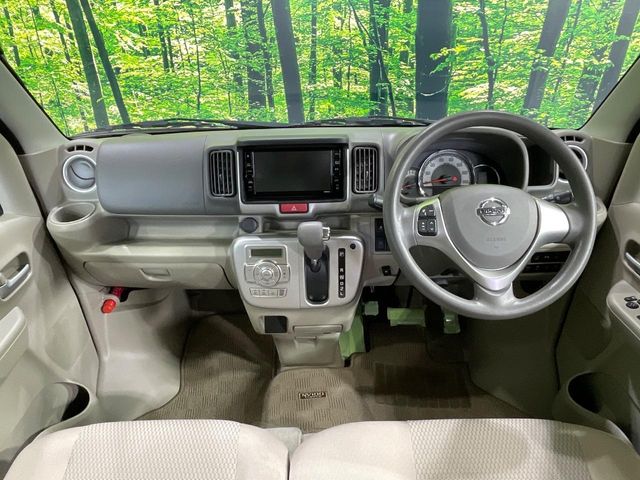 日産 NV100クリッパーリオ