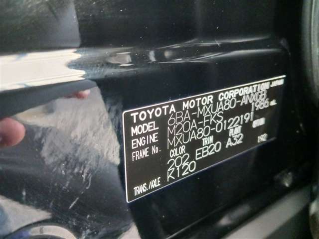 トヨタ ハリアー