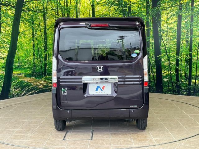 ホンダ N-VAN