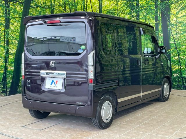 ホンダ N-VAN