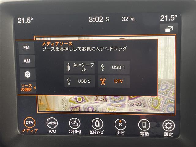 ジープ レネゲード