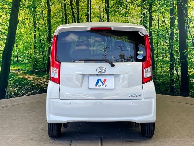 ダイハツ ムーヴ