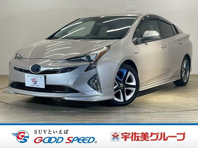 トヨタ プリウス