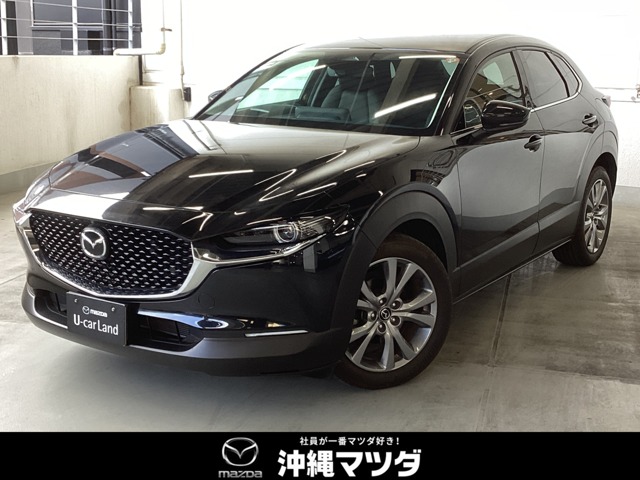 マツダ CX-30