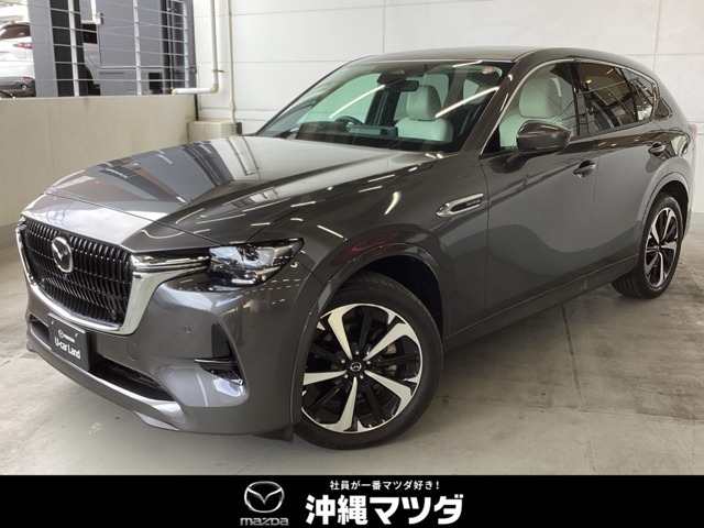 マツダ CX-60