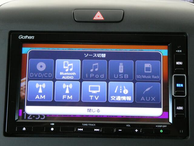 ホンダ フリードハイブリッド