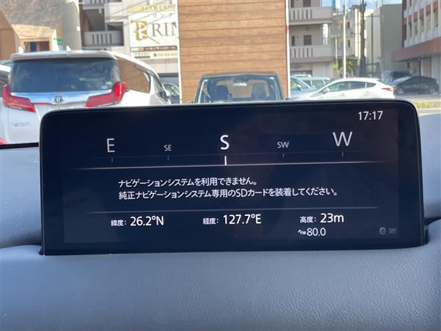 マツダ CX-8