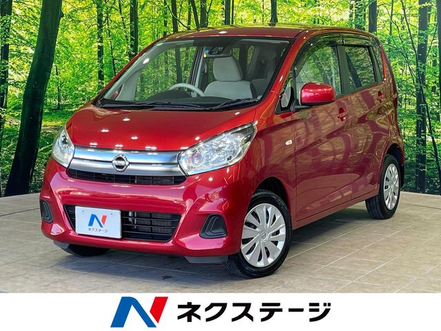 日産 デイズ
