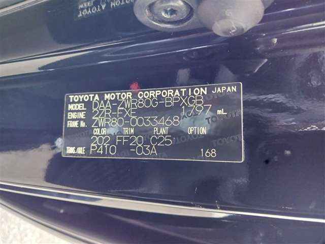 トヨタ ヴォクシー