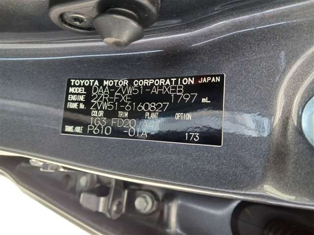 トヨタ プリウス