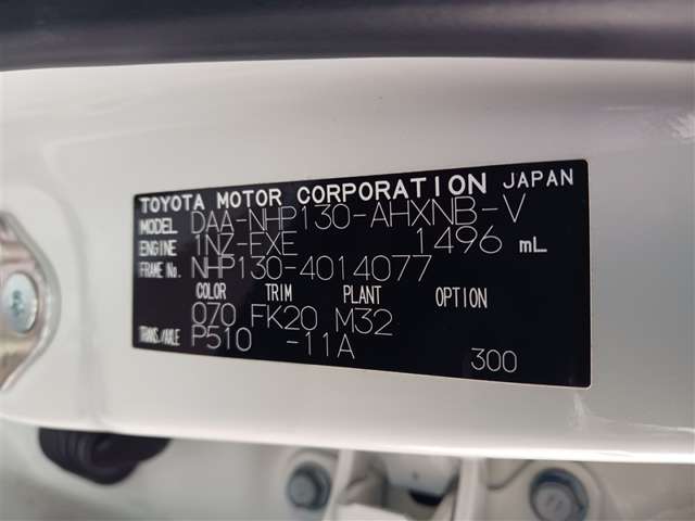 トヨタ ヴィッツ