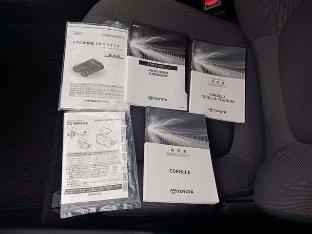 トヨタ カローラ