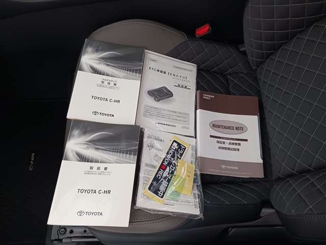 トヨタ C-HR