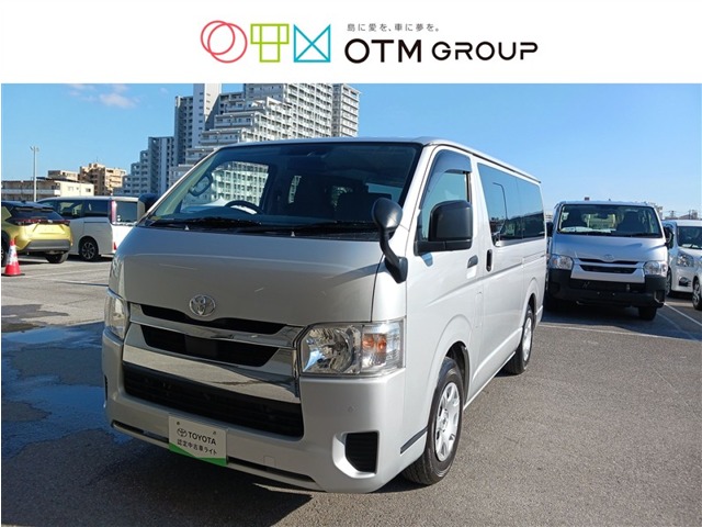 トヨタ ハイエース