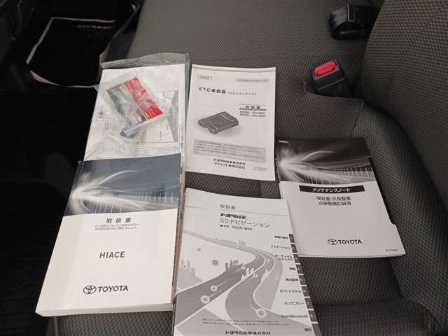 トヨタ ハイエースバン