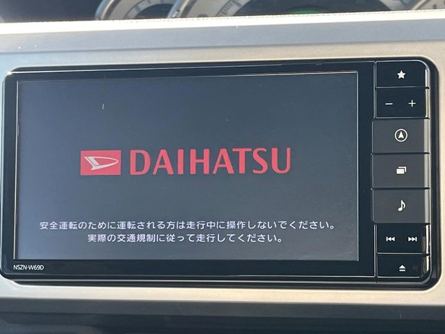 ダイハツ ウェイク