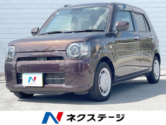 ダイハツ ミラトコット