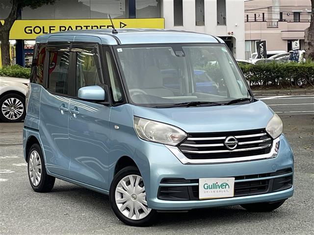 日産 デイズルークス