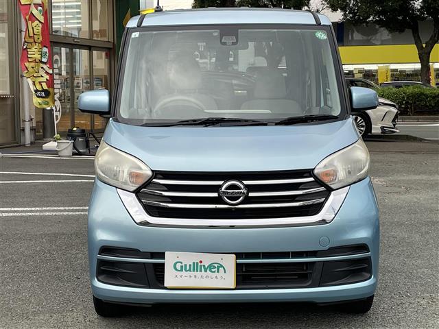 日産 デイズルークス