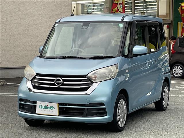 日産 デイズルークス