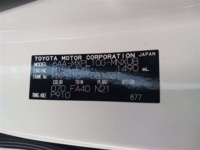 トヨタ シエンタ