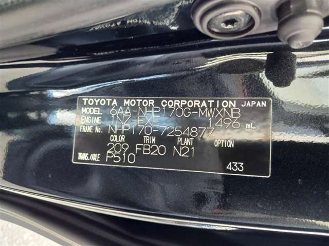 トヨタ シエンタ