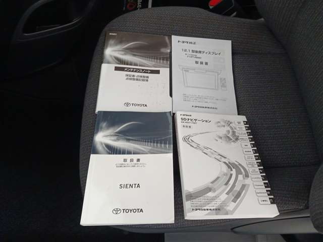 トヨタ シエンタ