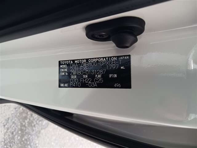 トヨタ エスクァイア