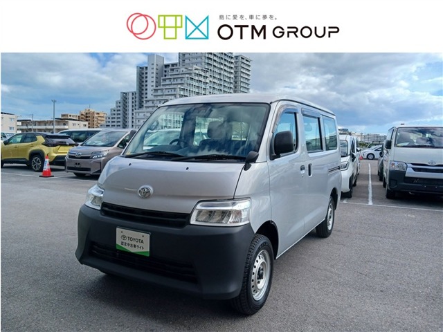 トヨタ タウンエース