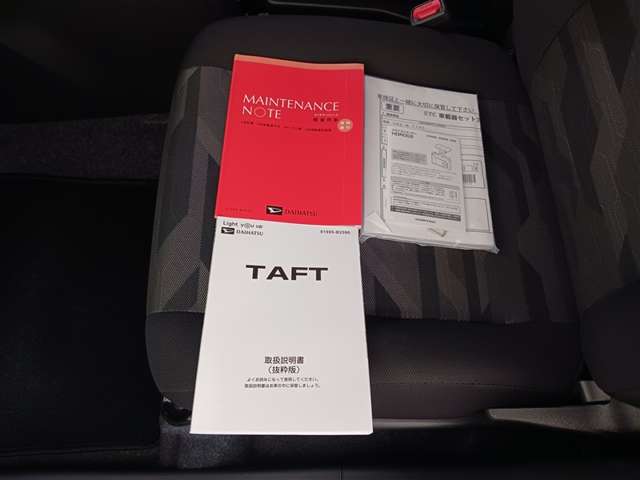 ダイハツ タフト