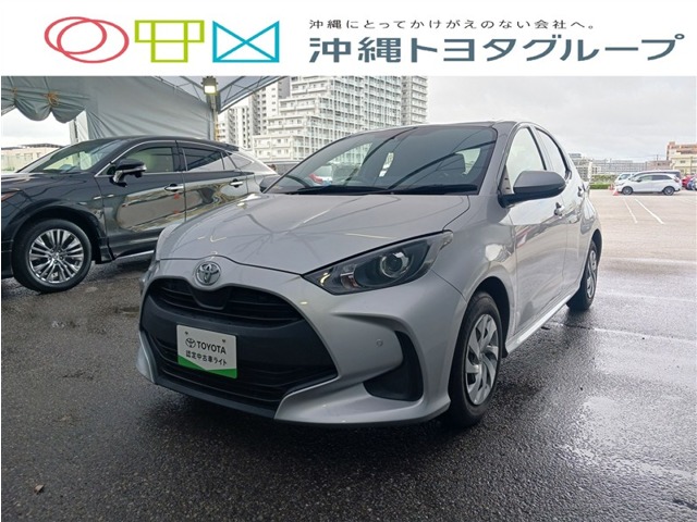 トヨタ ヤリス
