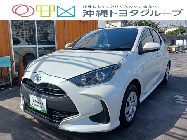 トヨタ ヤリス