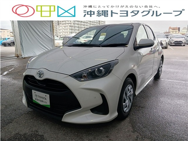 トヨタ ヤリス