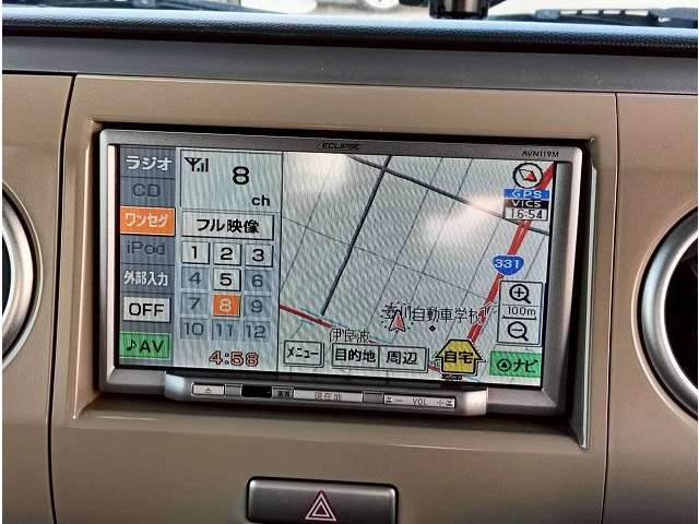 スズキ アルトラパン