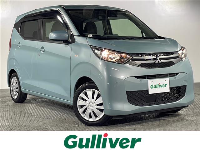三菱 eKワゴン