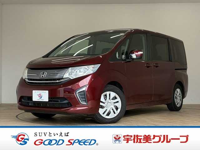 ホンダ ステップワゴン