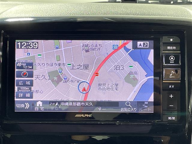 マツダ フレアワゴン