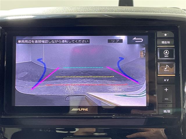 マツダ フレアワゴン