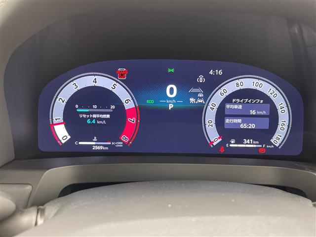 トヨタ アルファード