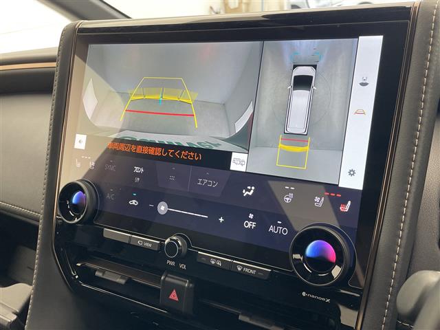 トヨタ アルファード