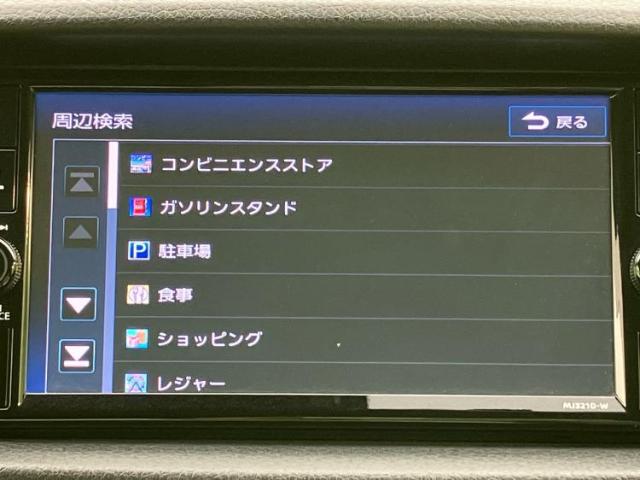 日産 キャラバン