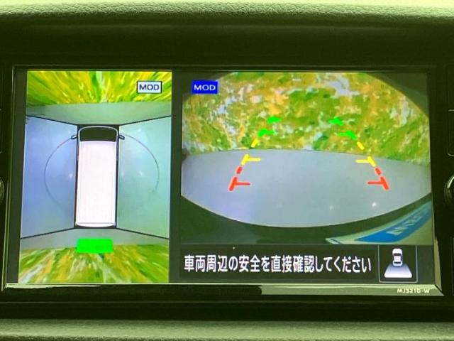 日産 キャラバン