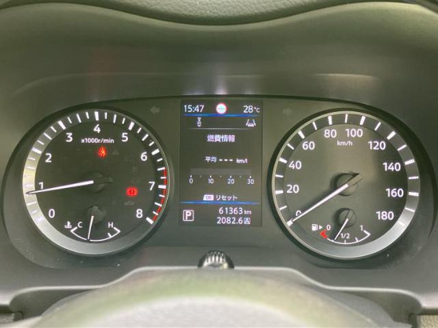 日産 キャラバン