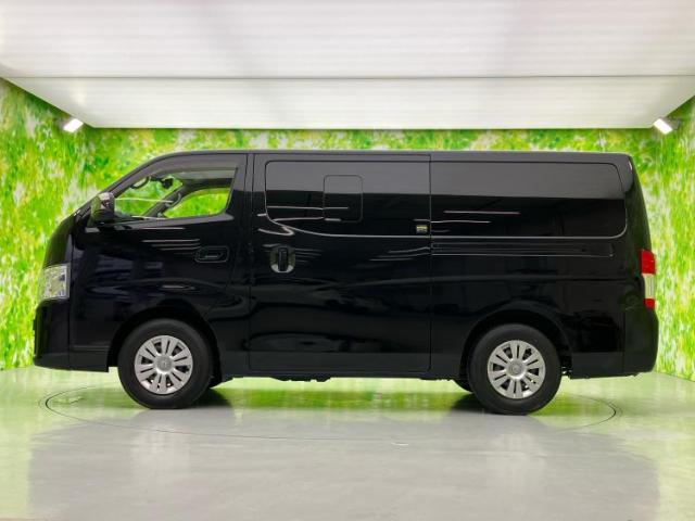 日産 キャラバン