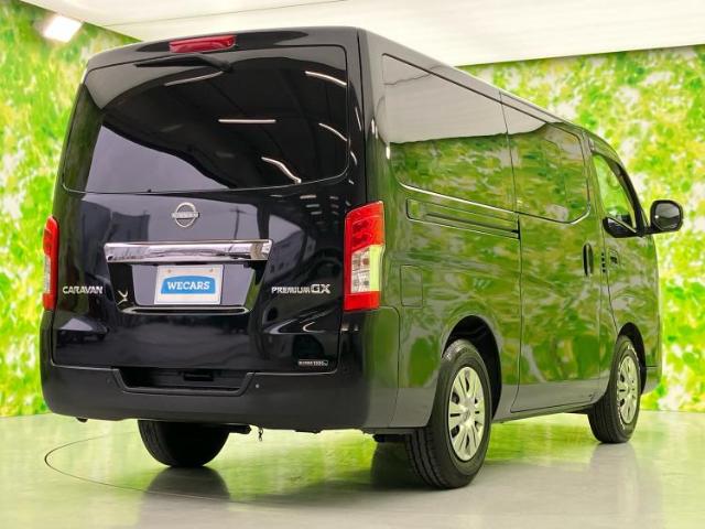 日産 キャラバン