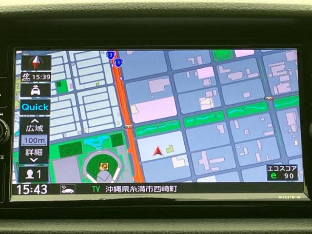 日産 キャラバン