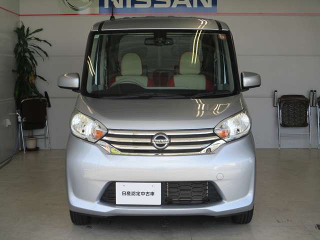 日産 デイズルークス