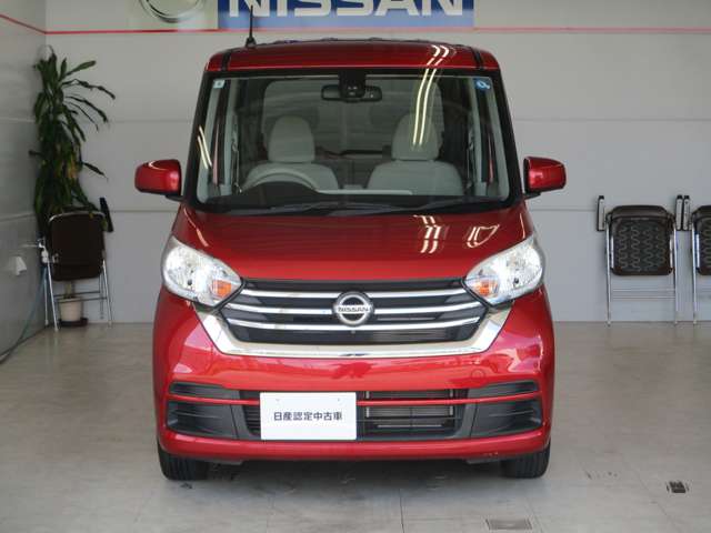 日産 デイズルークス
