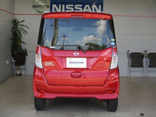 日産 デイズルークス