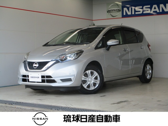 日産 ノート
